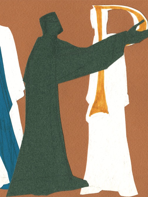 Feuille paroissiale du dimanche 28 juin